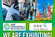 AMI Compounding & Recycling Expo